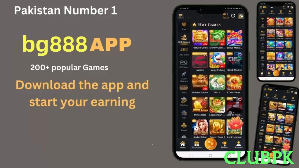 clubpk App - 5